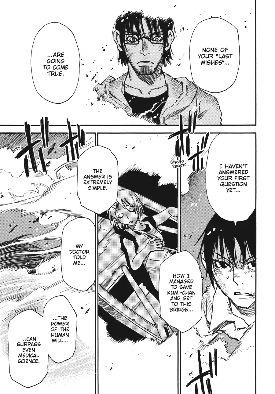 Read Erased (en) Manga Online