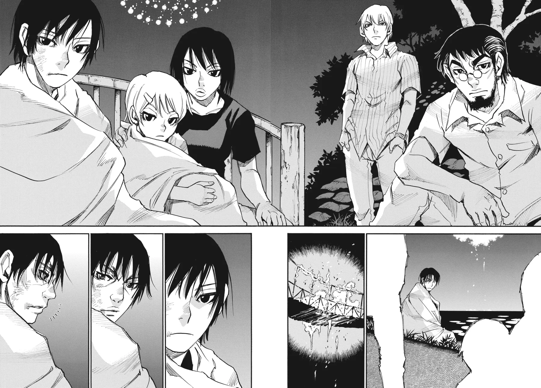 Read Erased (en) Manga Online