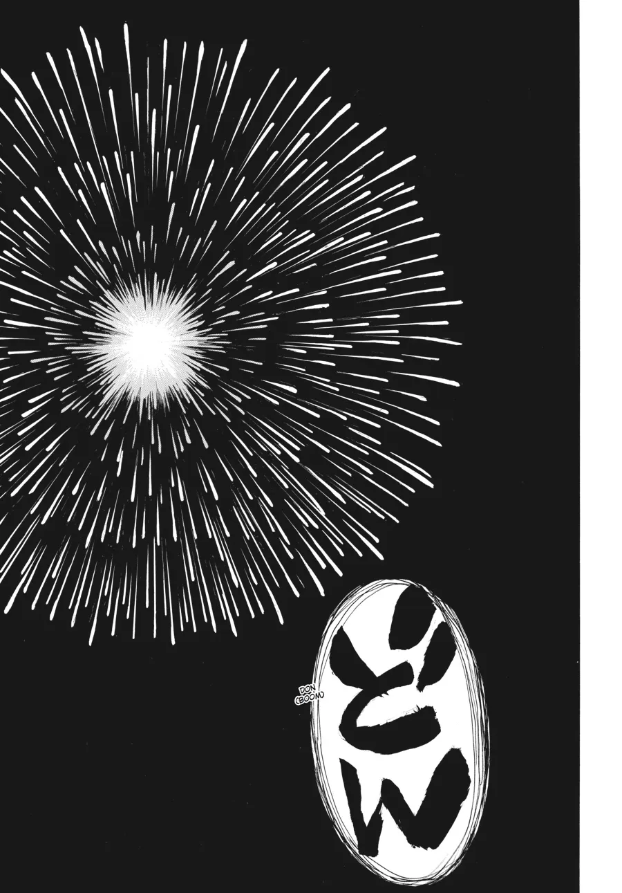 Read Erased (en) Manga Online