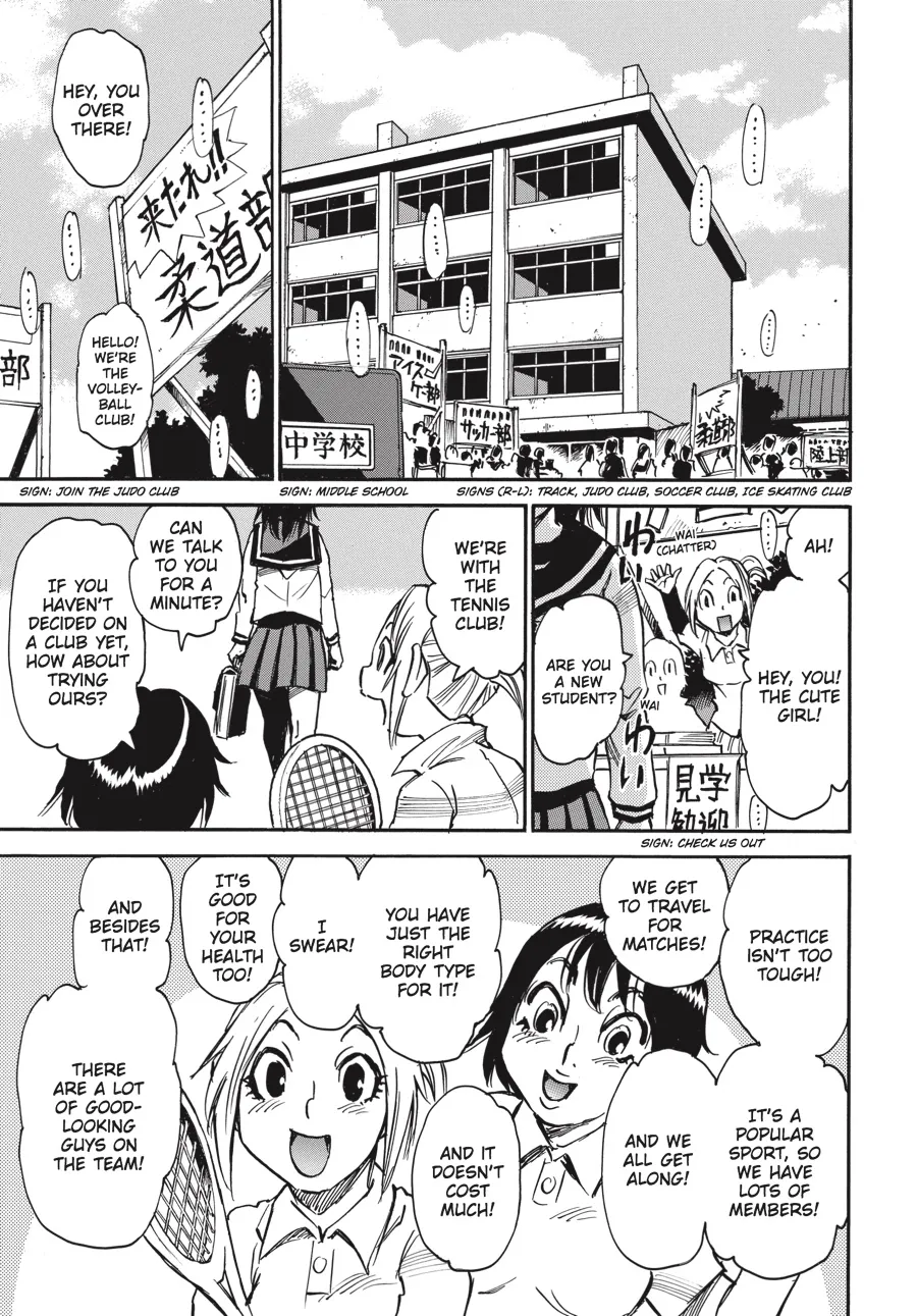 Read Erased (en) Manga Online