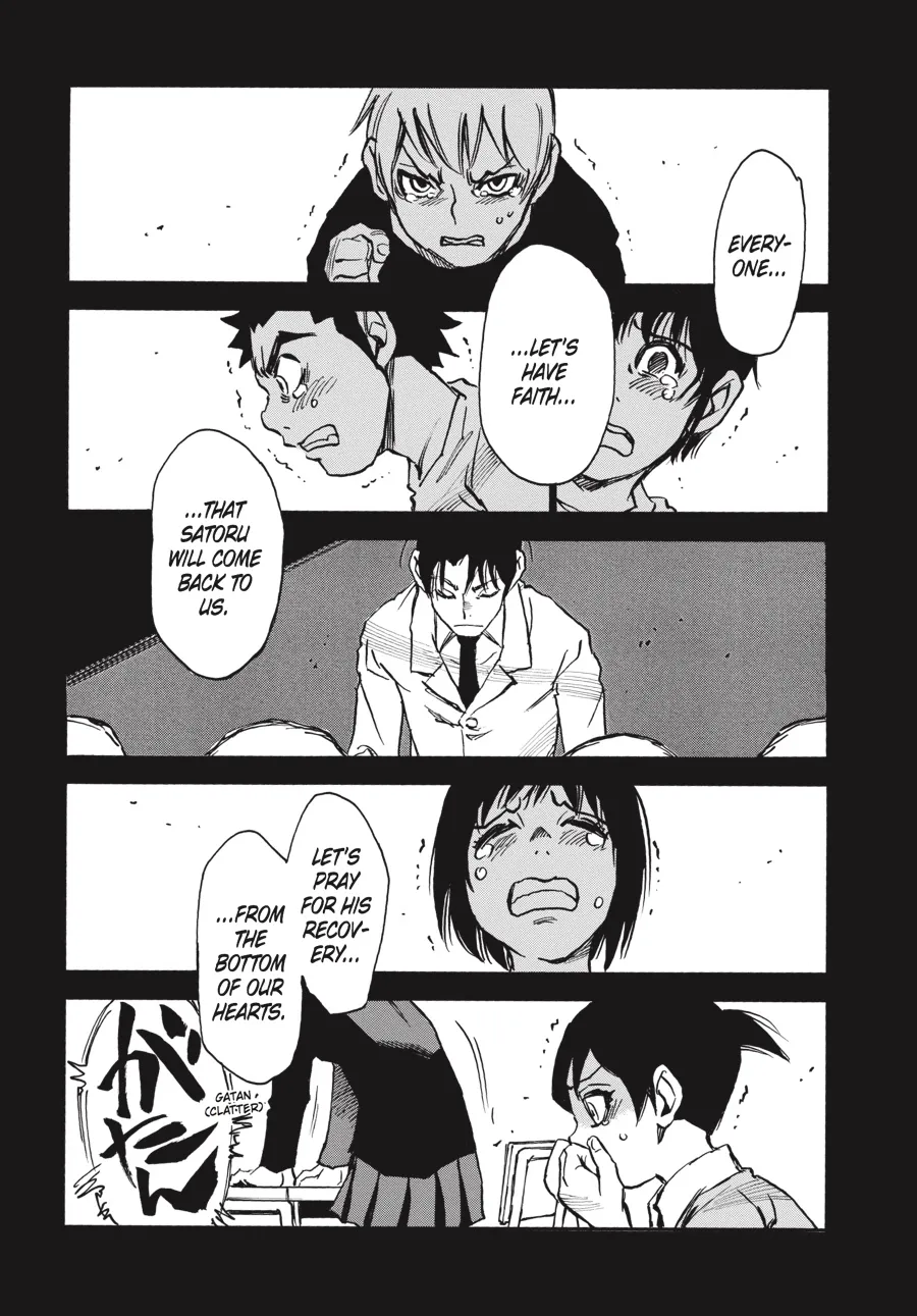 Read Erased (en) Manga Online