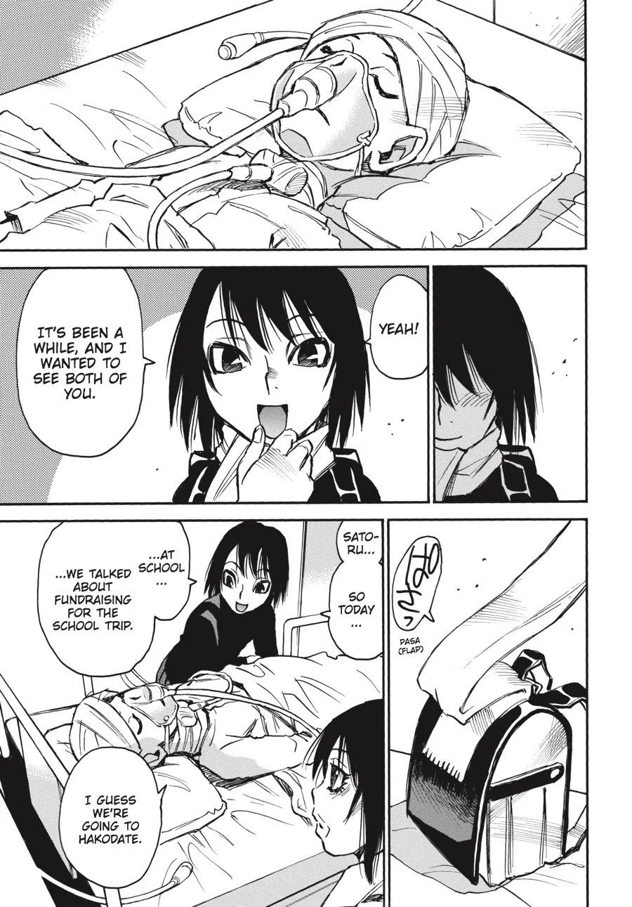 Read Erased (en) Manga Online