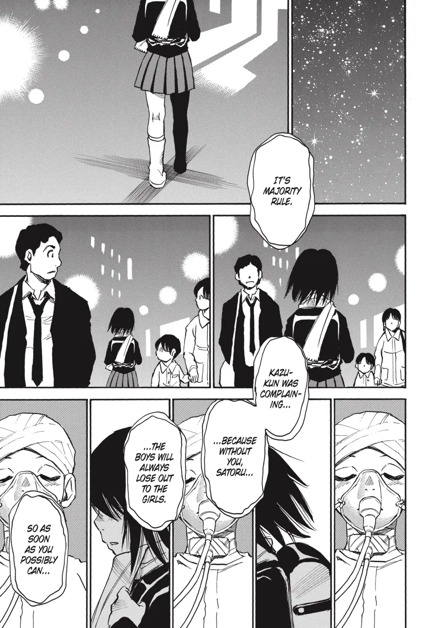 Read Erased (en) Manga Online