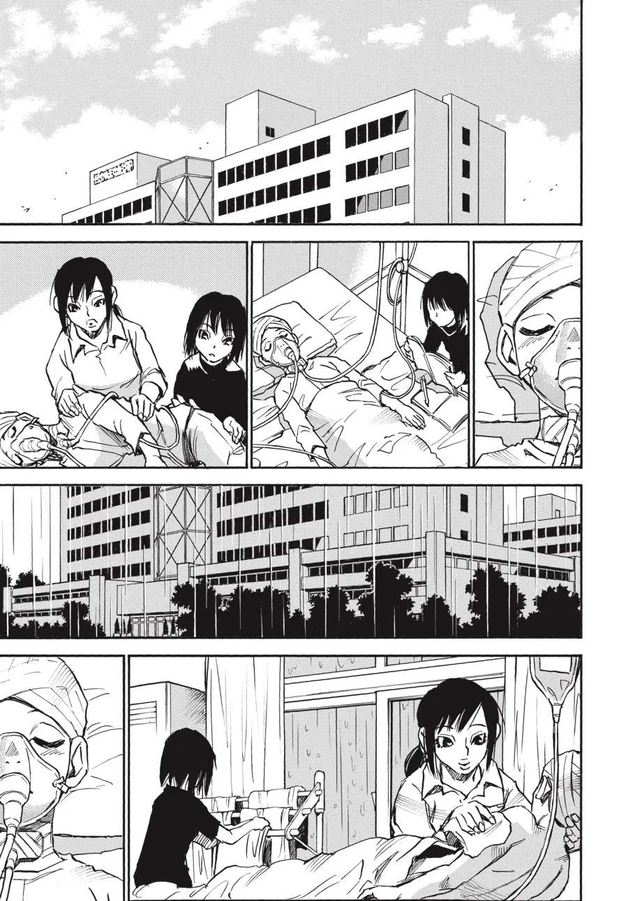 Read Erased (en) Manga Online