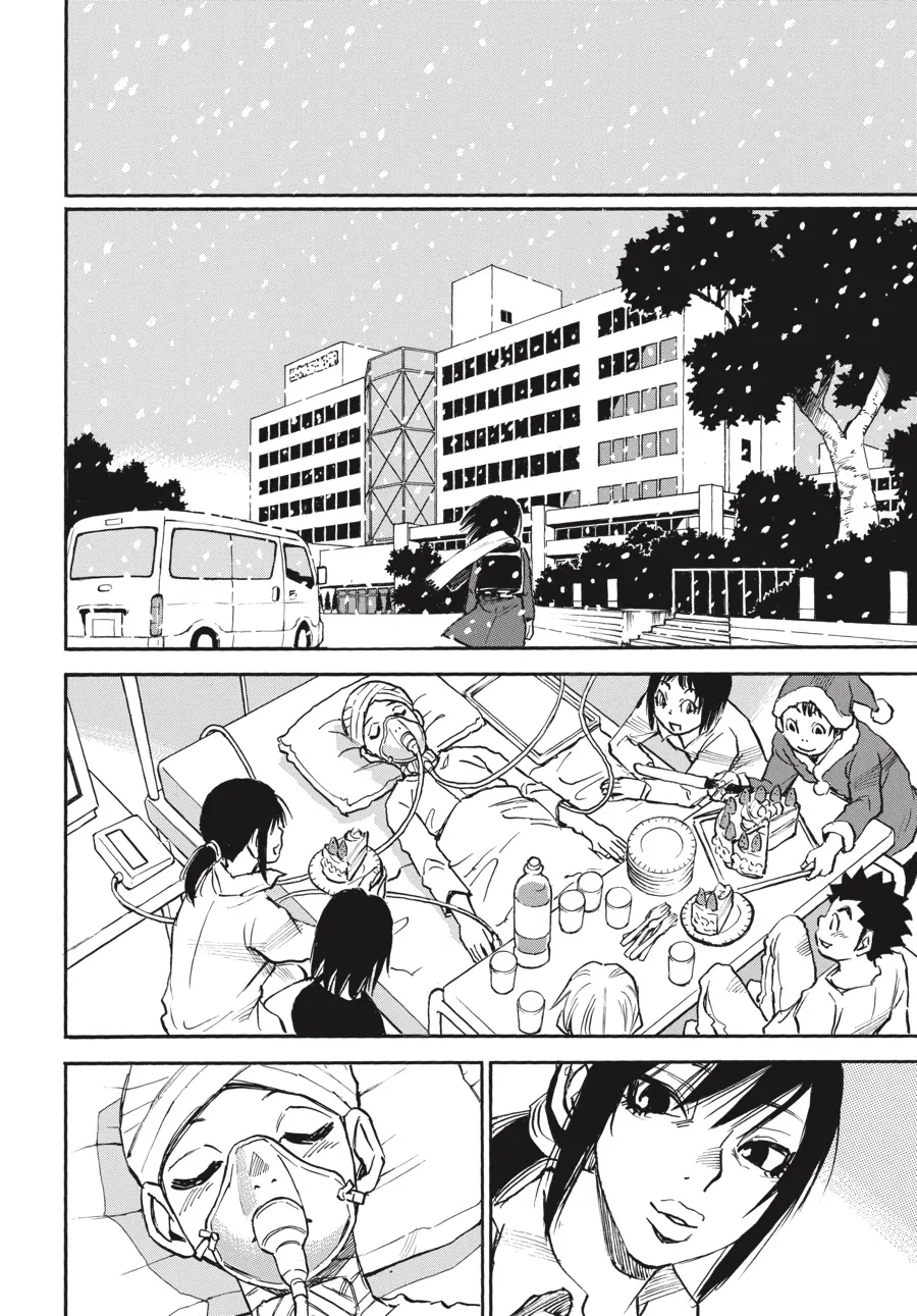 Read Erased (en) Manga Online