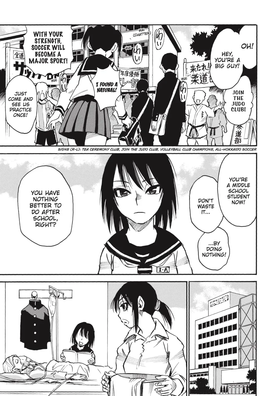 Read Erased (en) Manga Online