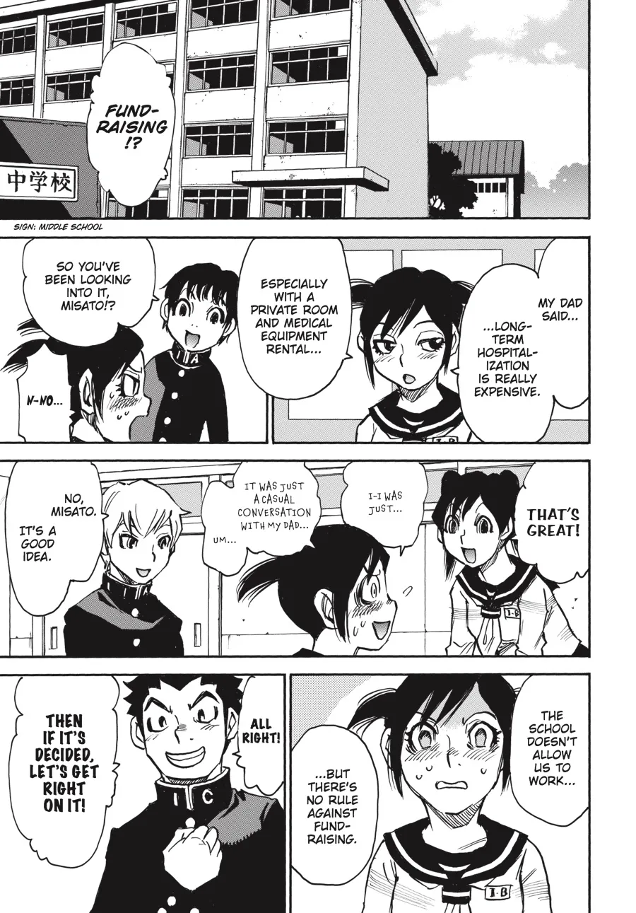 Read Erased (en) Manga Online