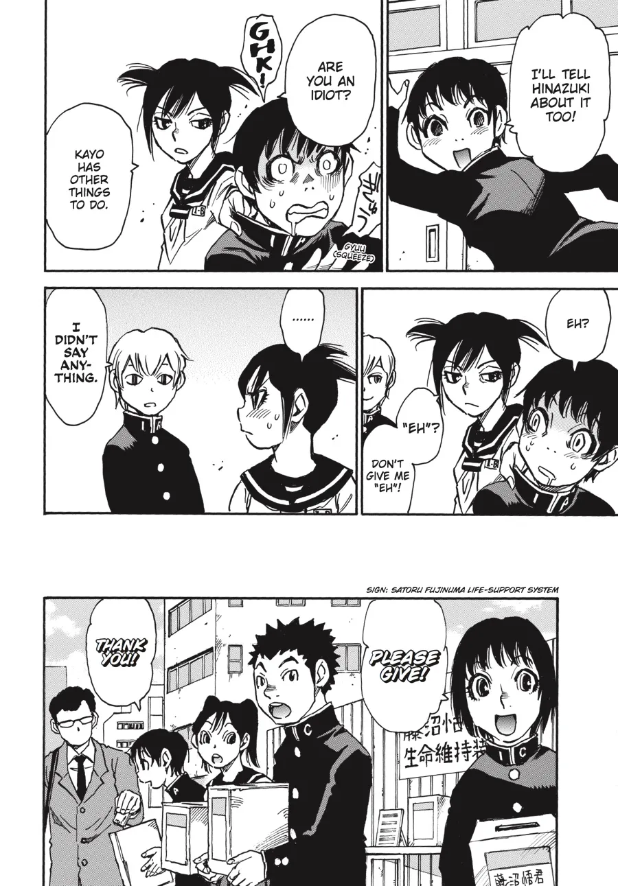 Read Erased (en) Manga Online