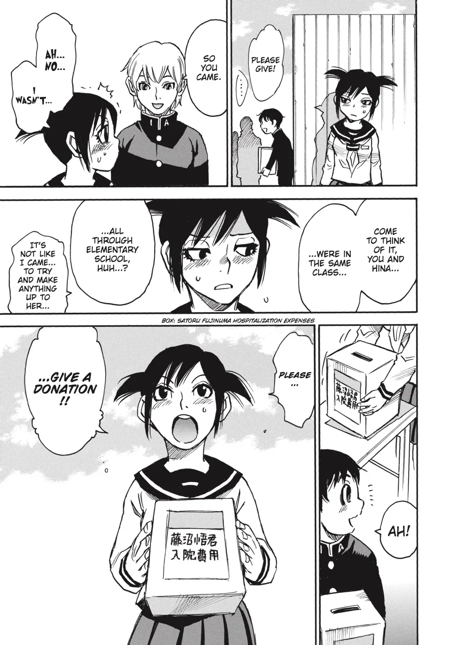 Read Erased (en) Manga Online