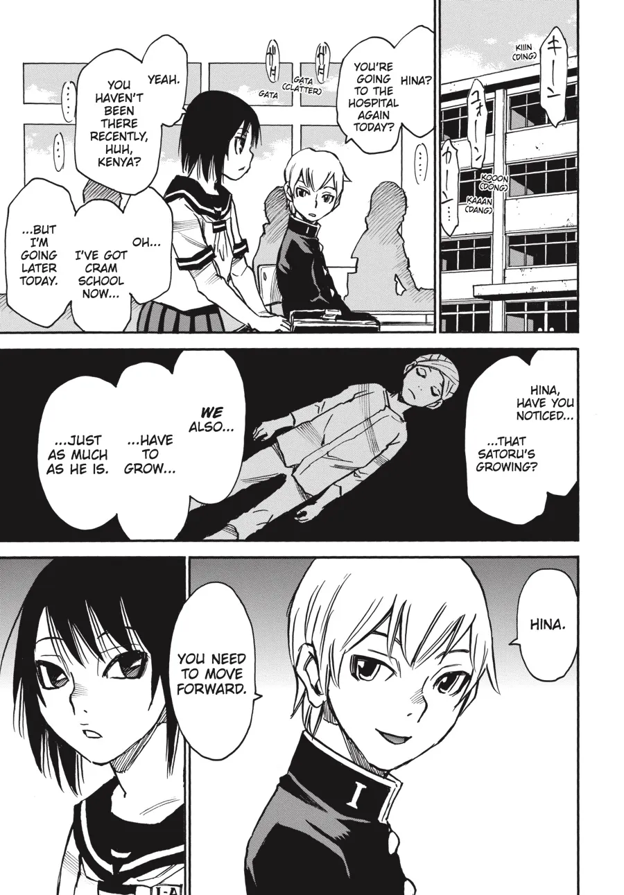 Read Erased (en) Manga Online