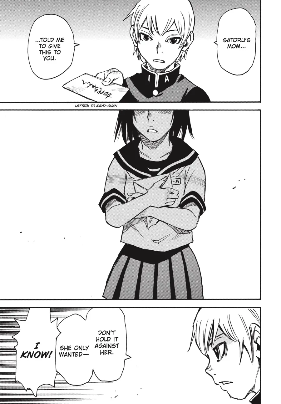 Read Erased (en) Manga Online