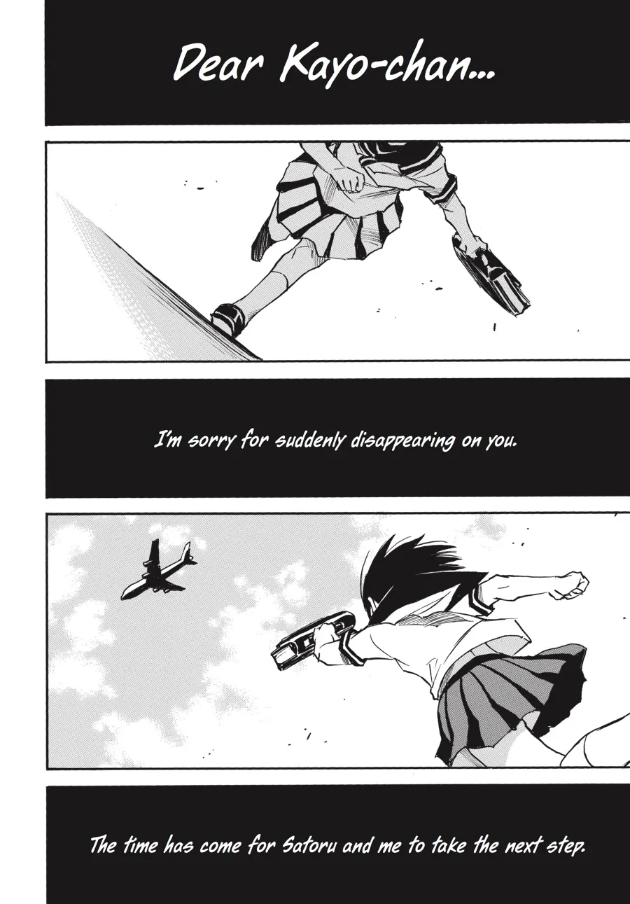 Read Erased (en) Manga Online