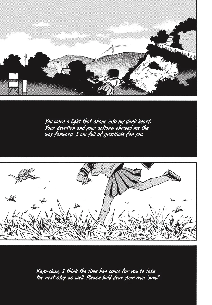 Read Erased (en) Manga Online