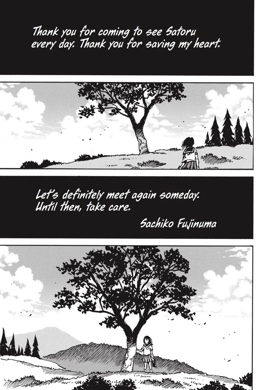 Read Erased (en) Manga Online