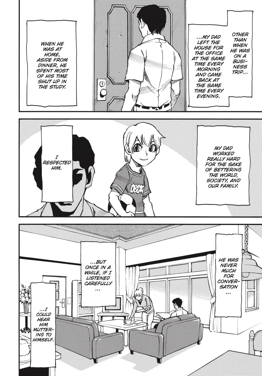 Read Erased (en) Manga Online