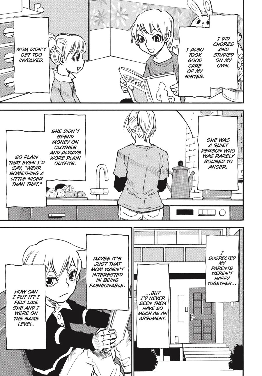 Read Erased (en) Manga Online