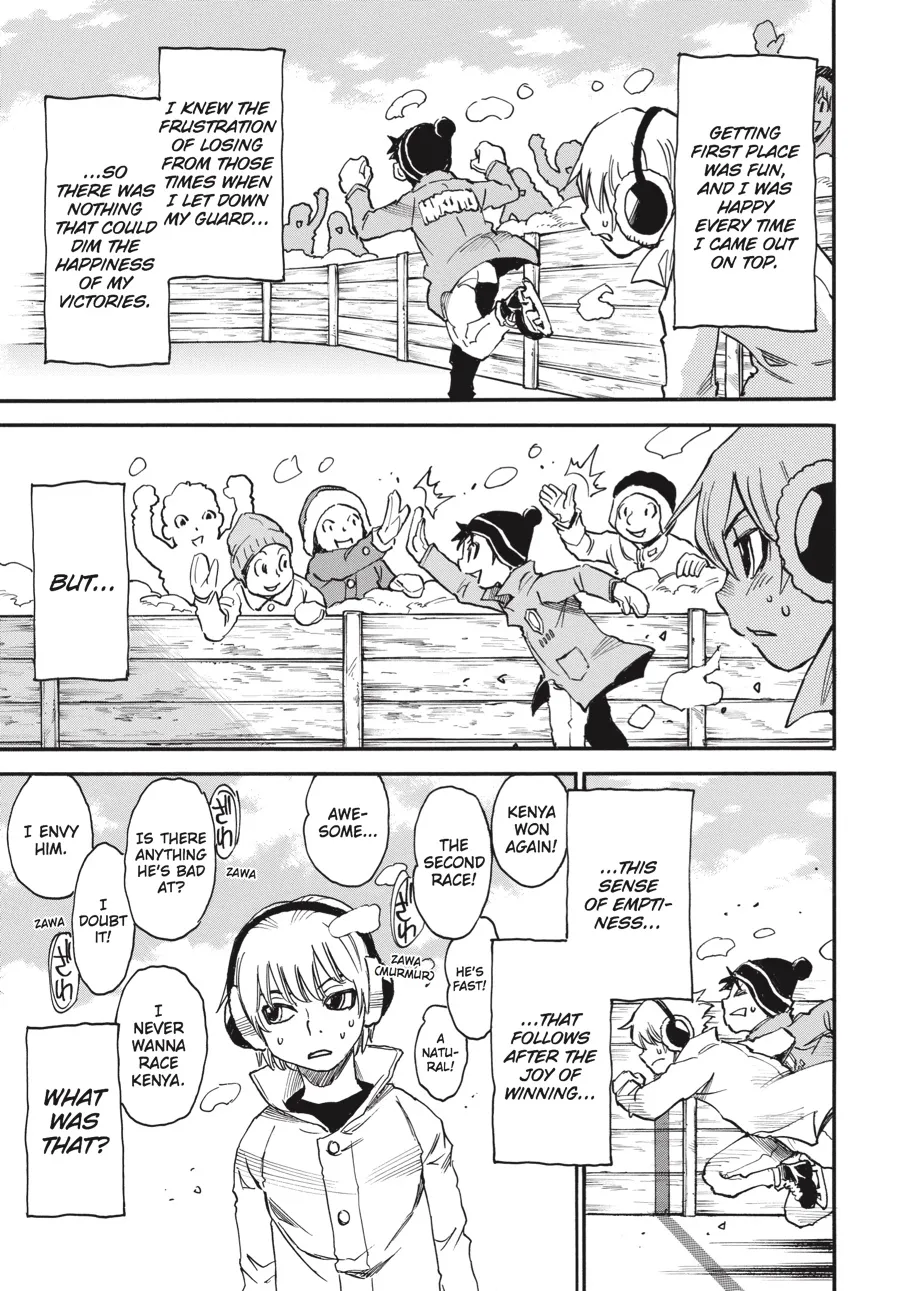 Read Erased (en) Manga Online