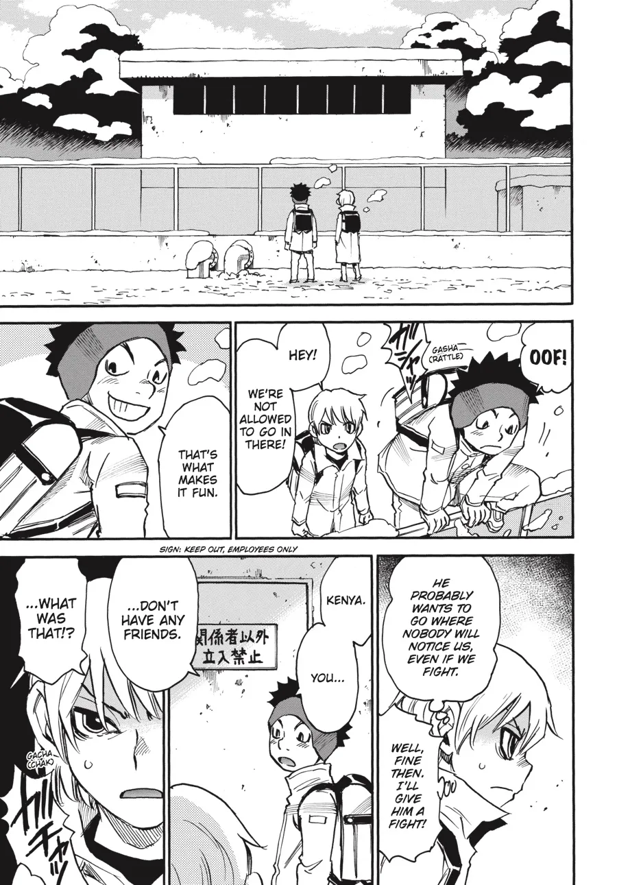 Read Erased (en) Manga Online