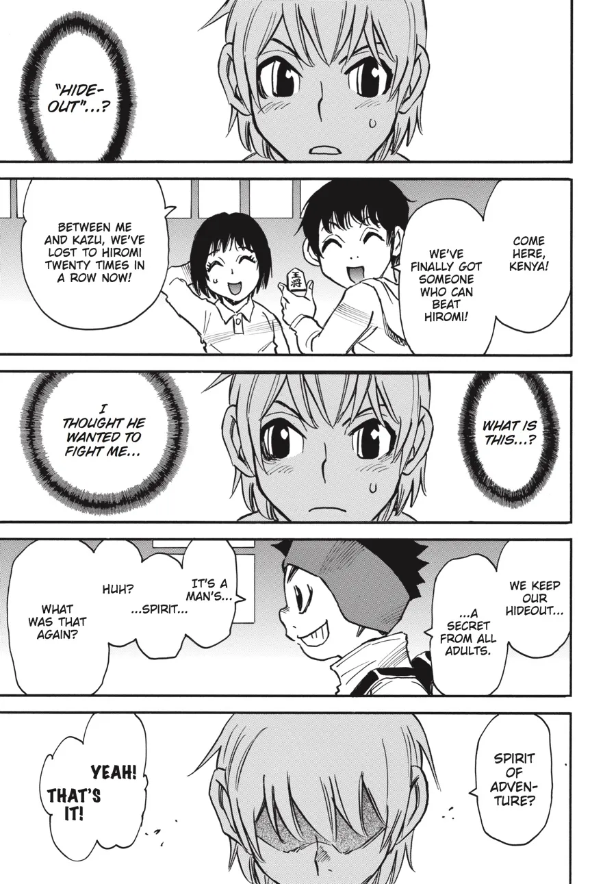 Read Erased (en) Manga Online