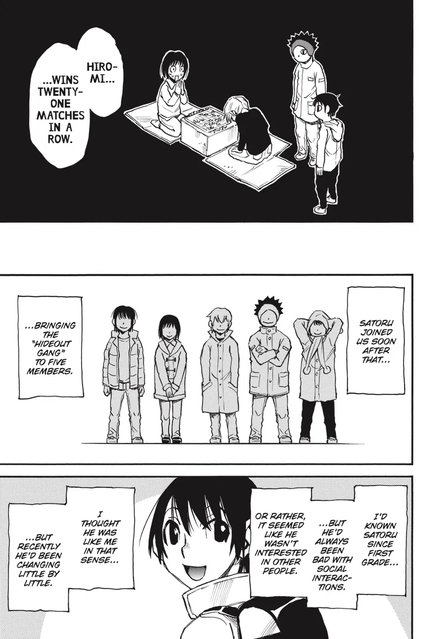 Read Erased (en) Manga Online