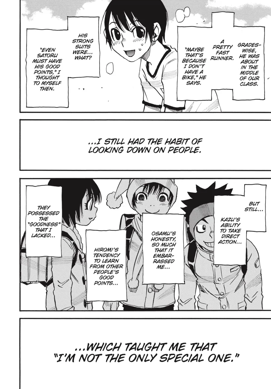 Read Erased (en) Manga Online