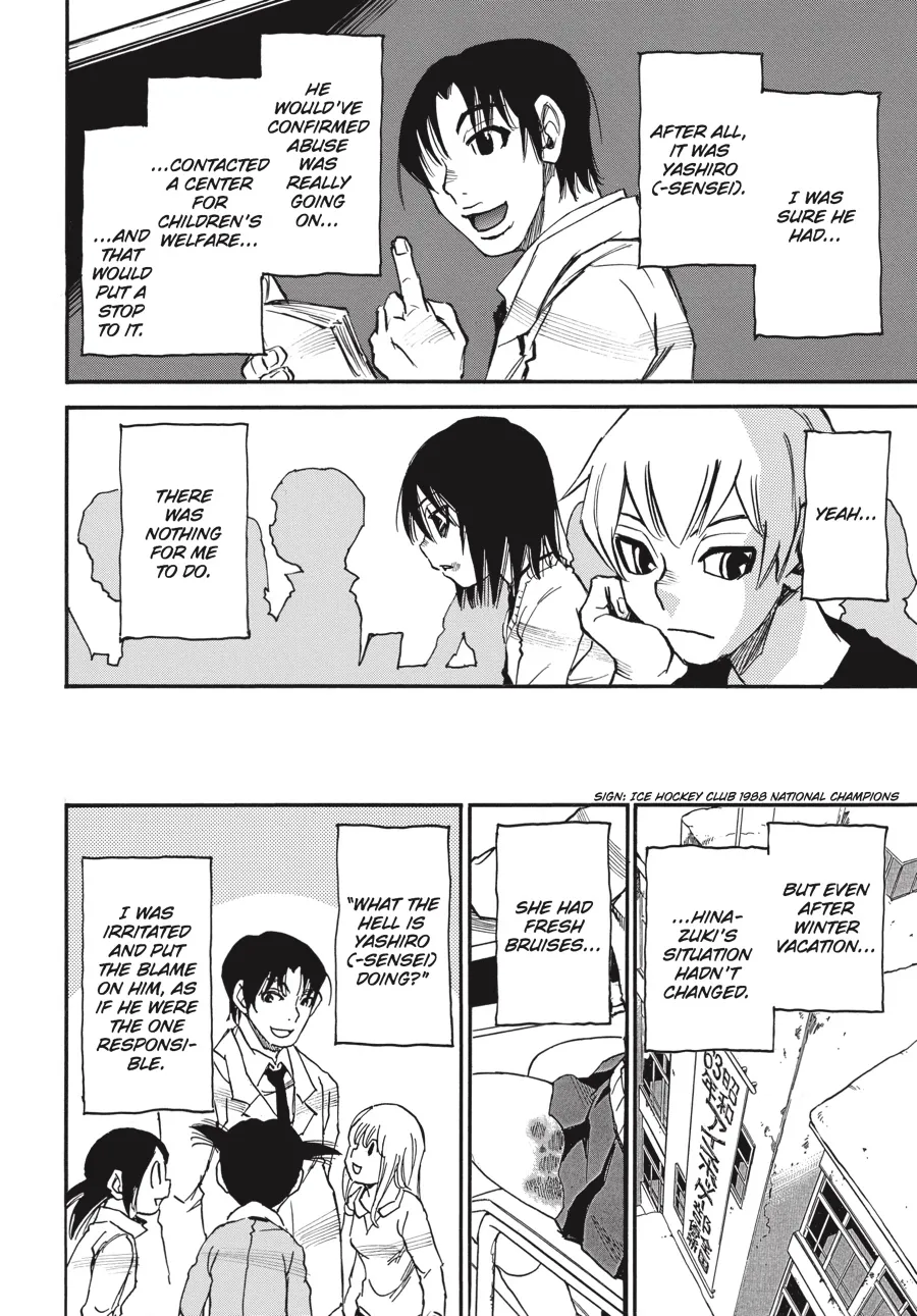 Read Erased (en) Manga Online