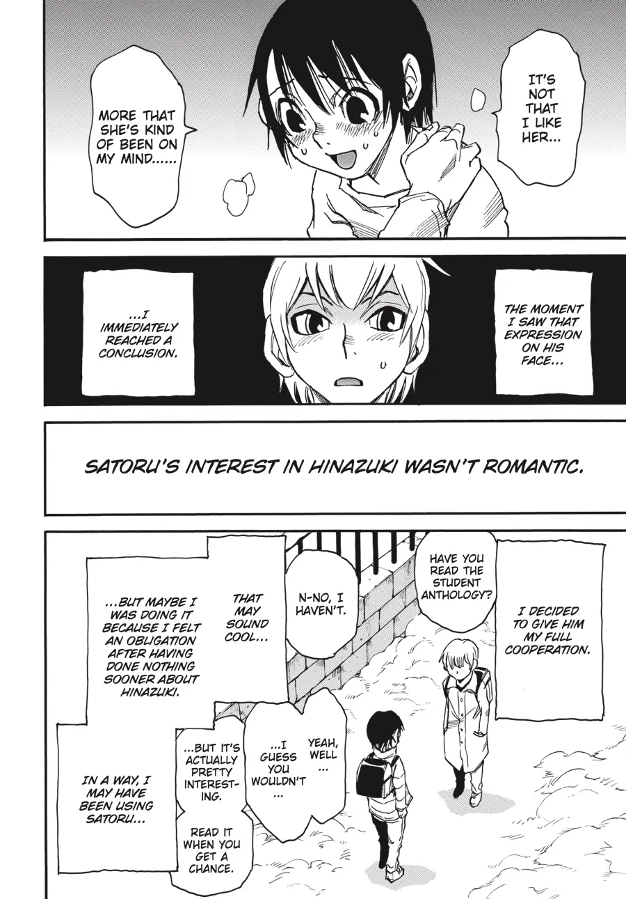 Read Erased (en) Manga Online