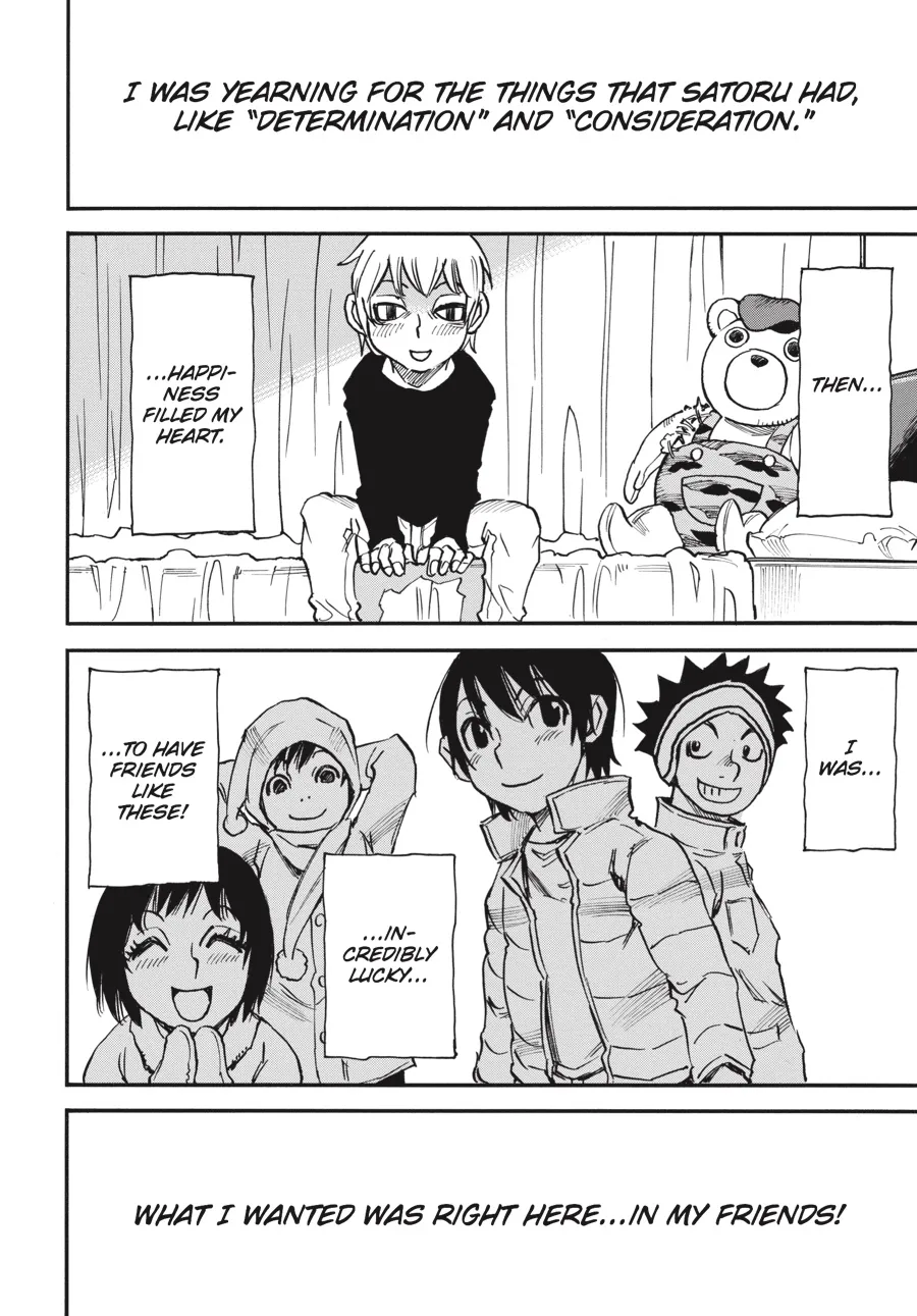 Read Erased (en) Manga Online