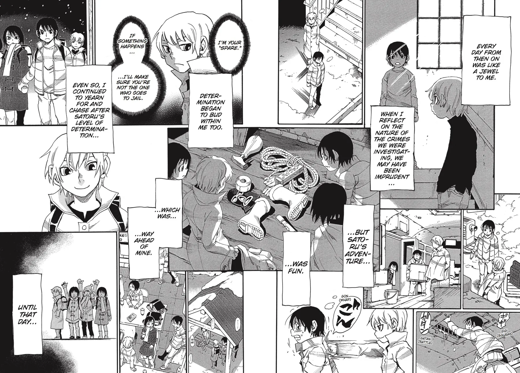 Read Erased (en) Manga Online