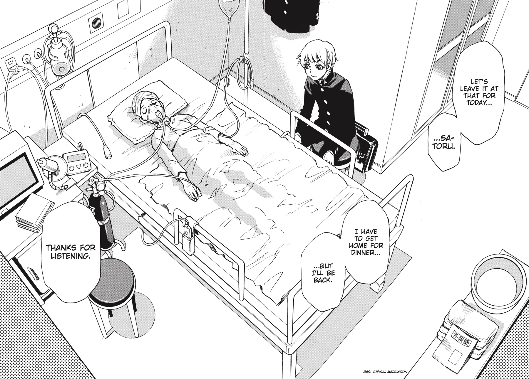 Read Erased (en) Manga Online