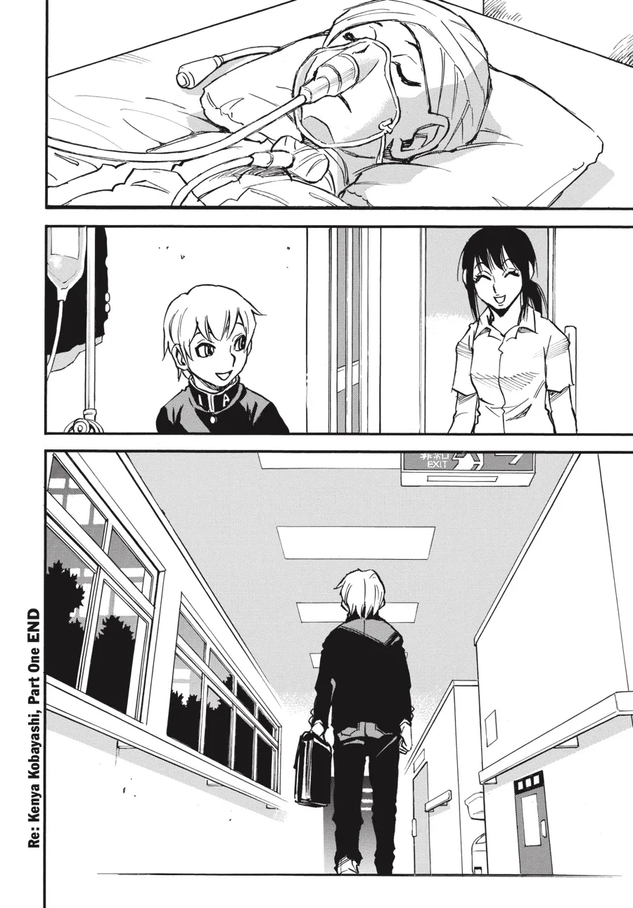 Read Erased (en) Manga Online