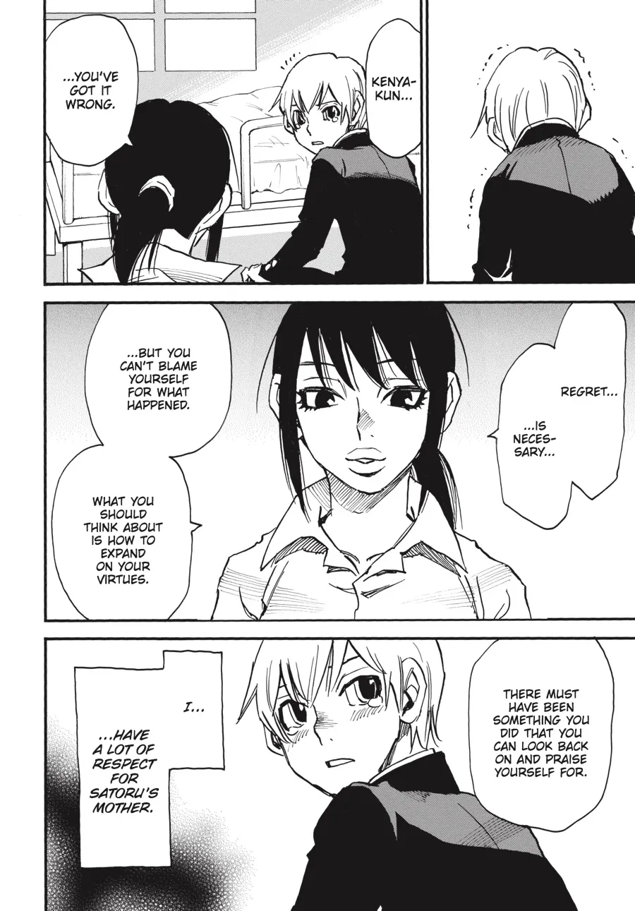 Read Erased (en) Manga Online