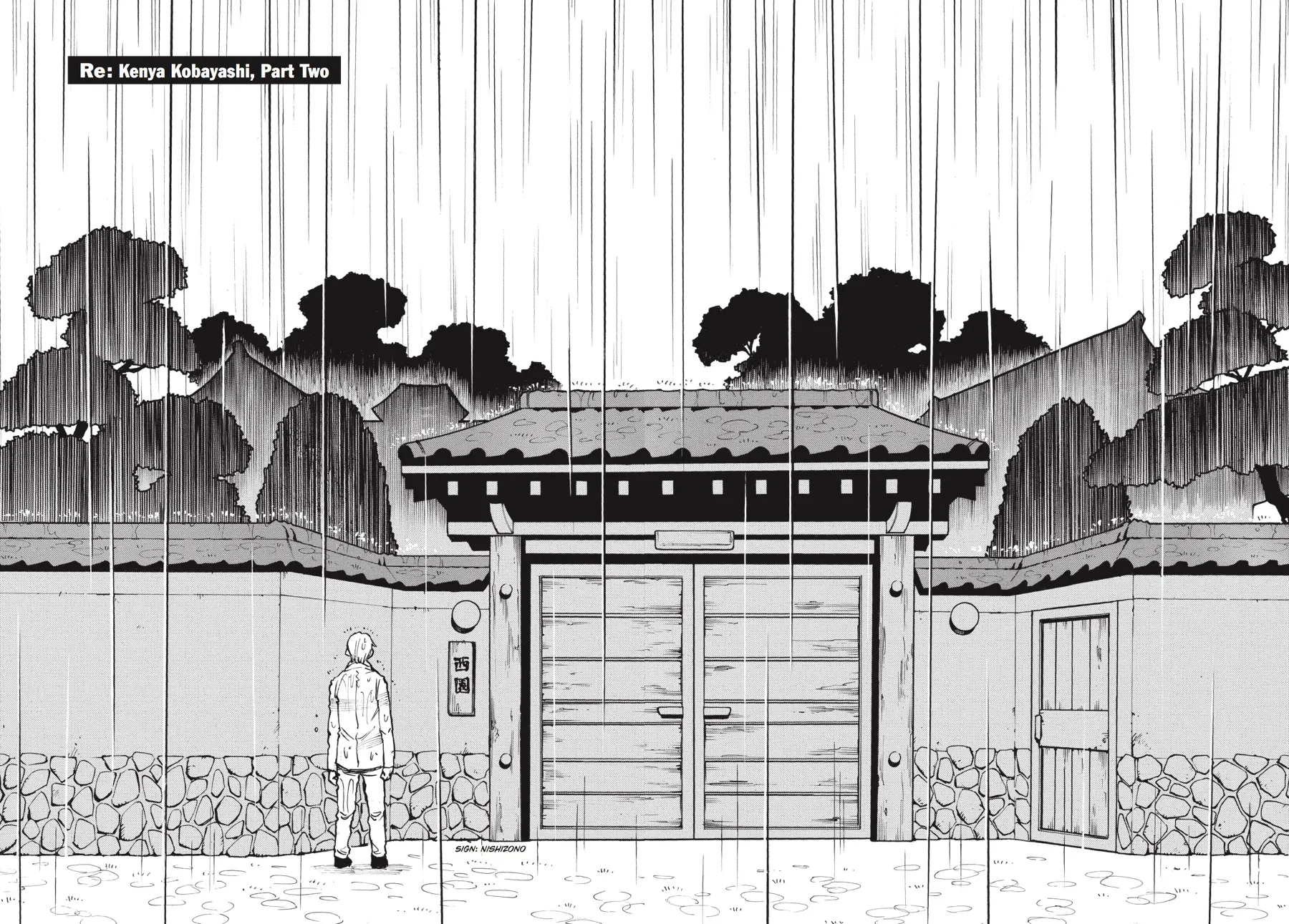 Read Erased (en) Manga Online