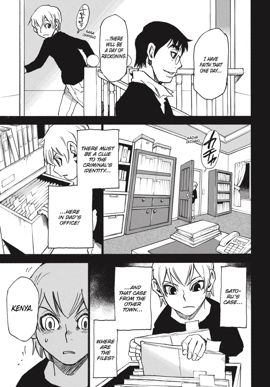 Read Erased (en) Manga Online