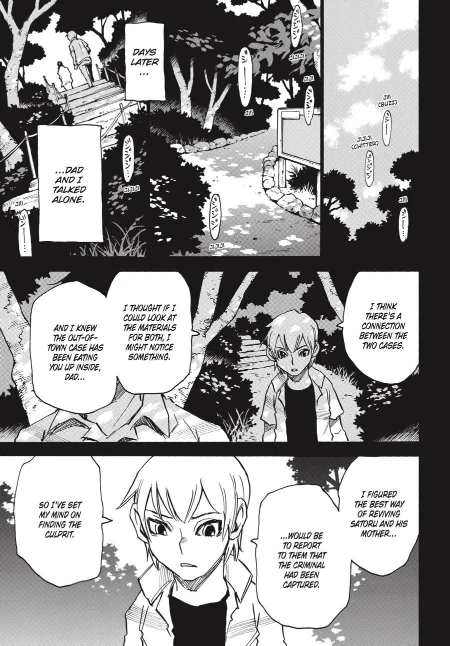 Read Erased (en) Manga Online