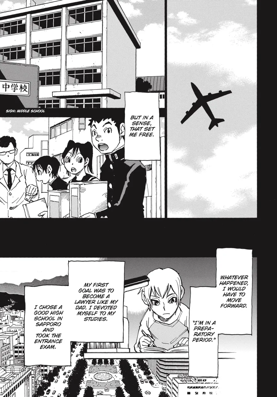 Read Erased (en) Manga Online