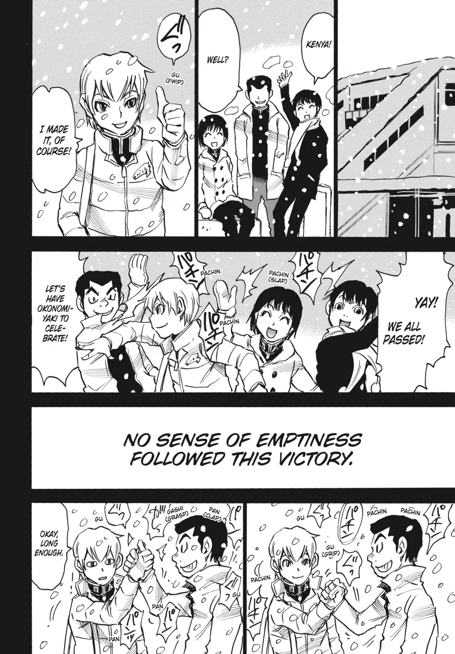 Read Erased (en) Manga Online