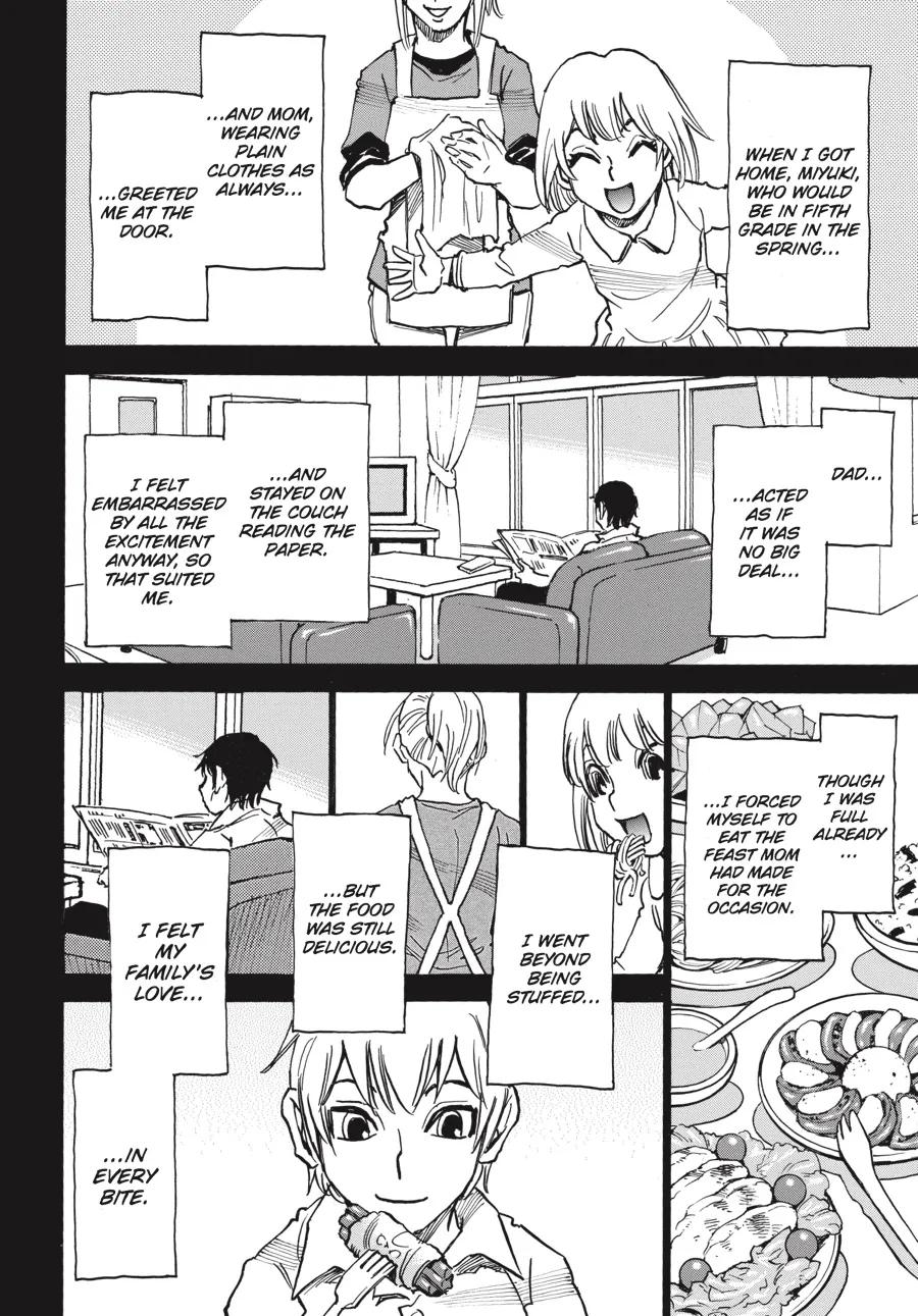 Read Erased (en) Manga Online