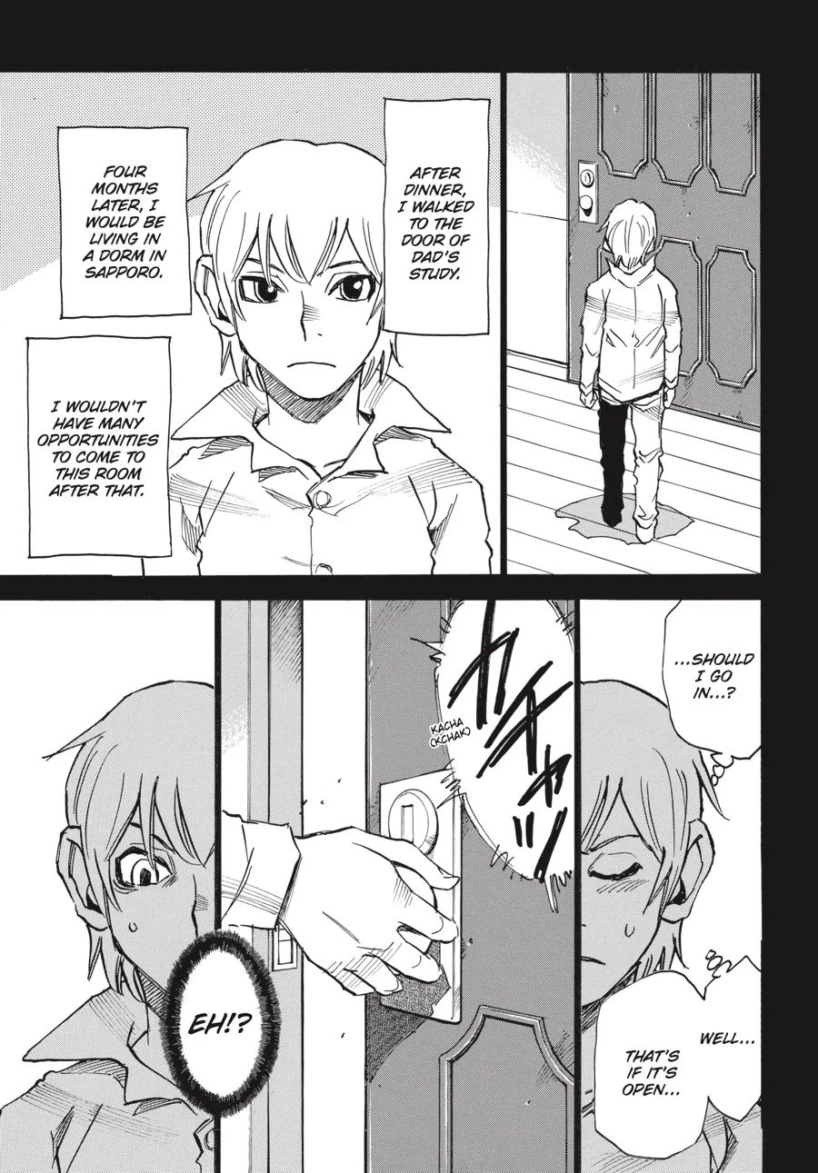 Read Erased (en) Manga Online