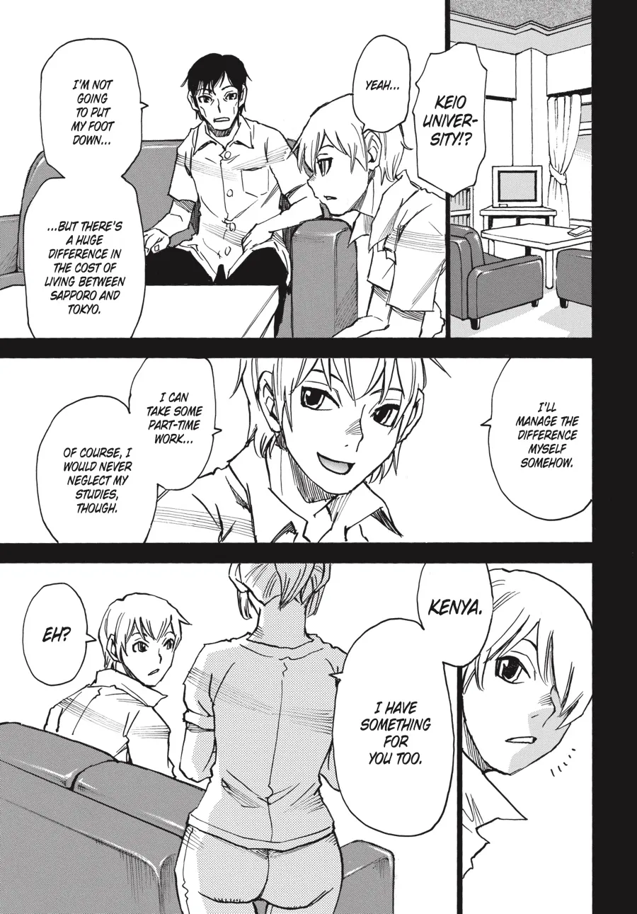 Read Erased (en) Manga Online