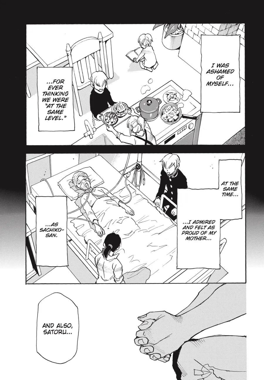 Read Erased (en) Manga Online