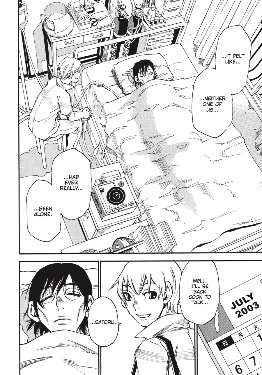 Read Erased (en) Manga Online