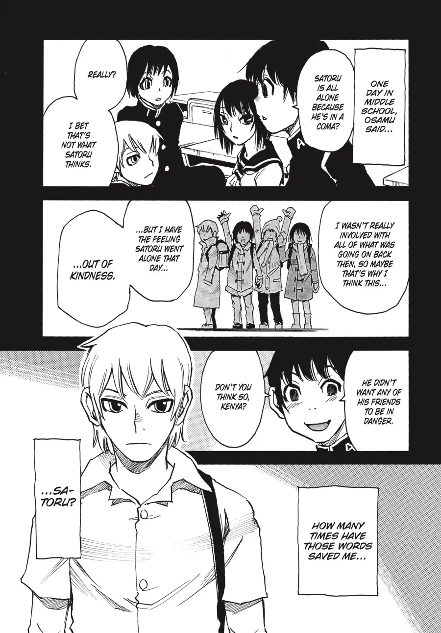 Read Erased (en) Manga Online