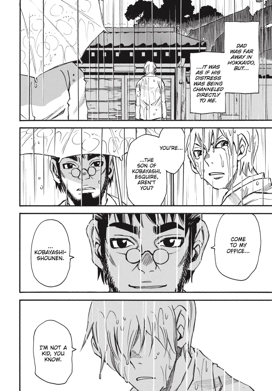 Read Erased (en) Manga Online