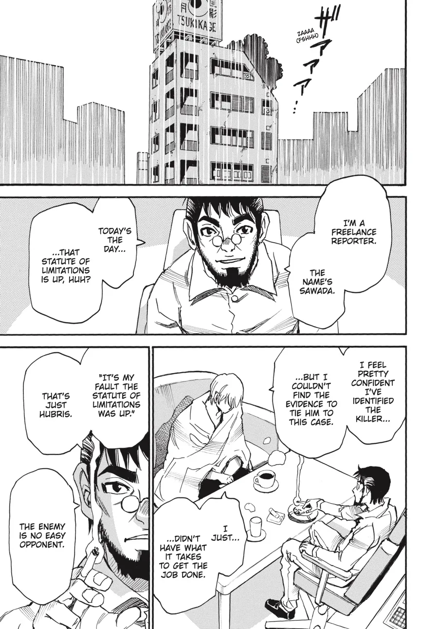 Read Erased (en) Manga Online