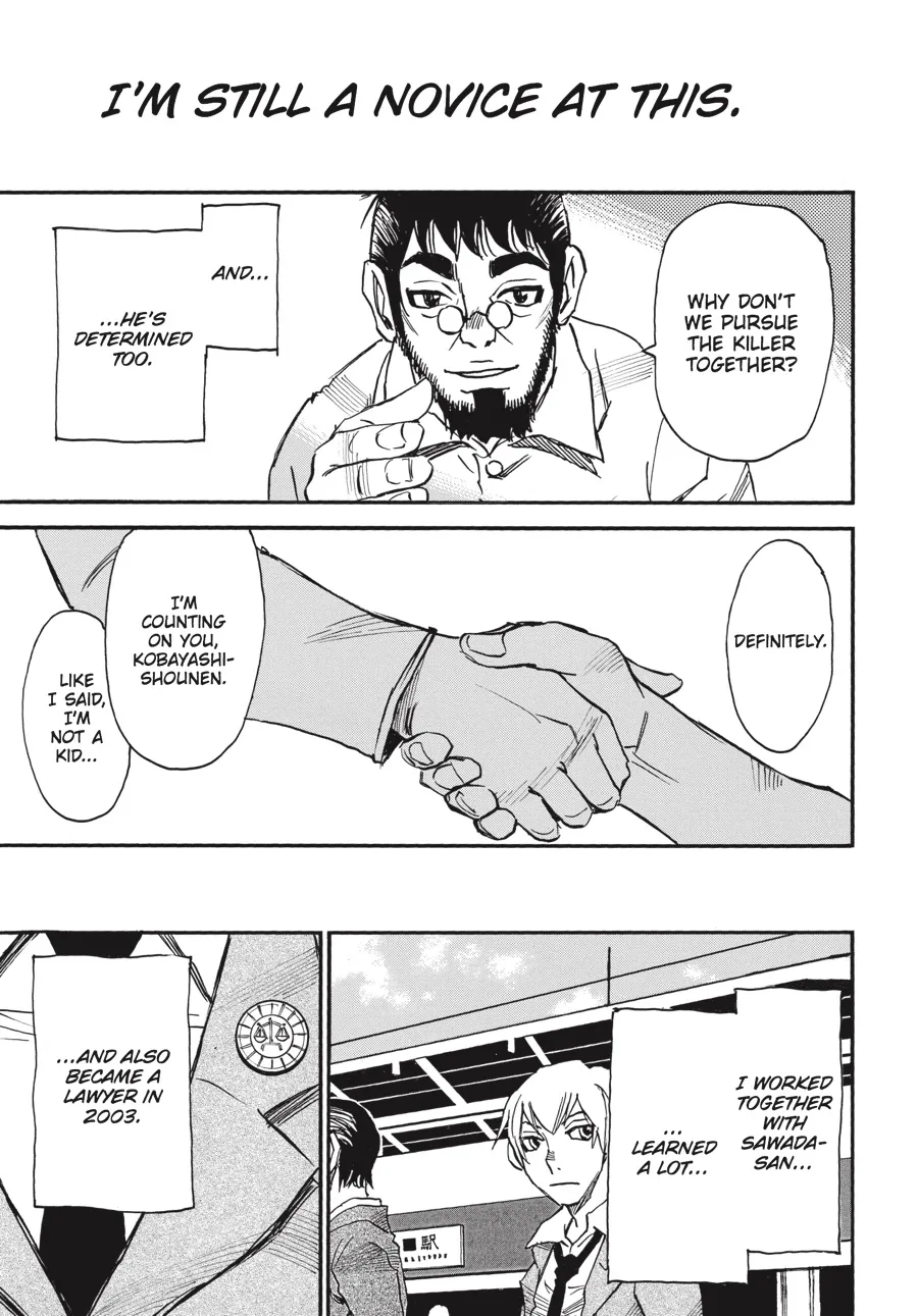 Read Erased (en) Manga Online