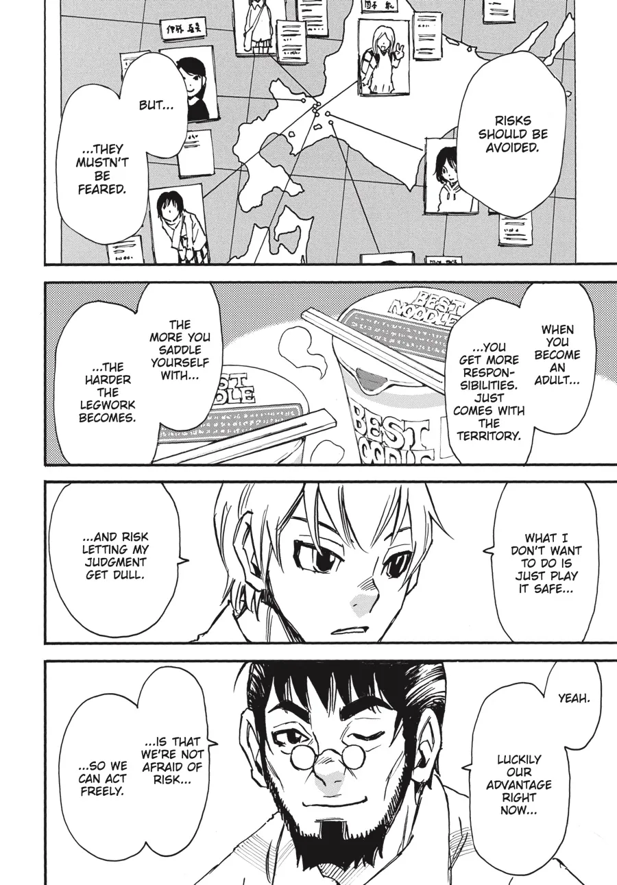 Read Erased (en) Manga Online