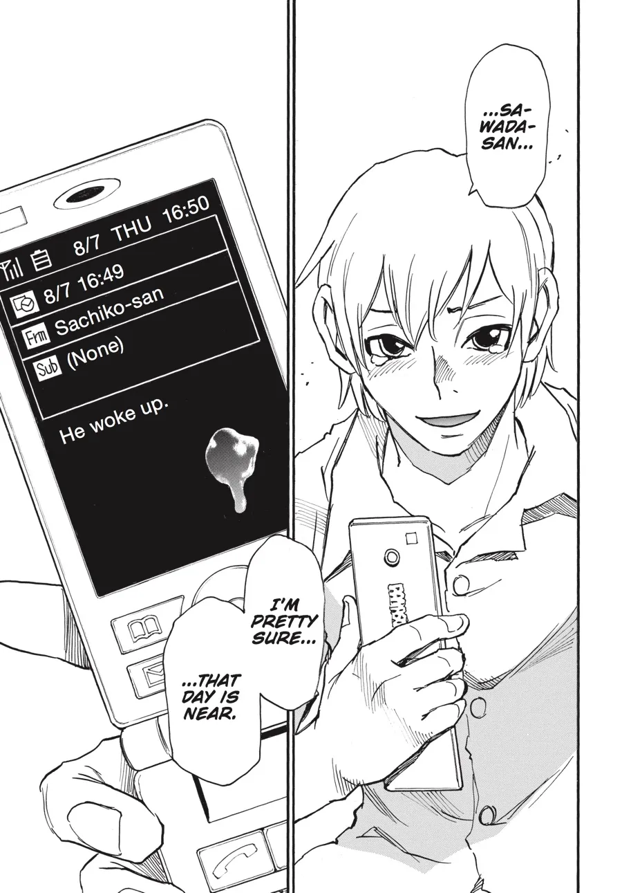 Read Erased (en) Manga Online