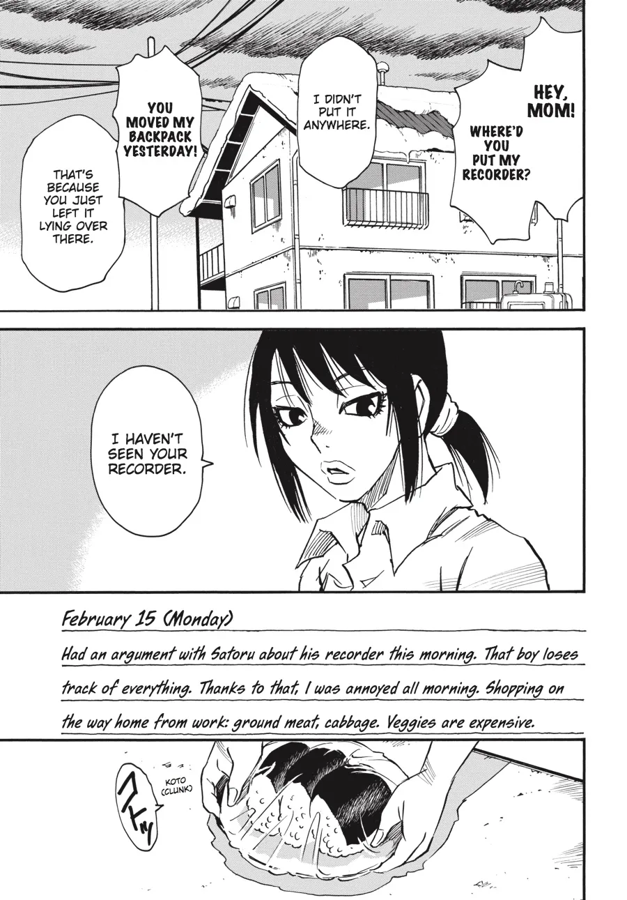 Read Erased (en) Manga Online