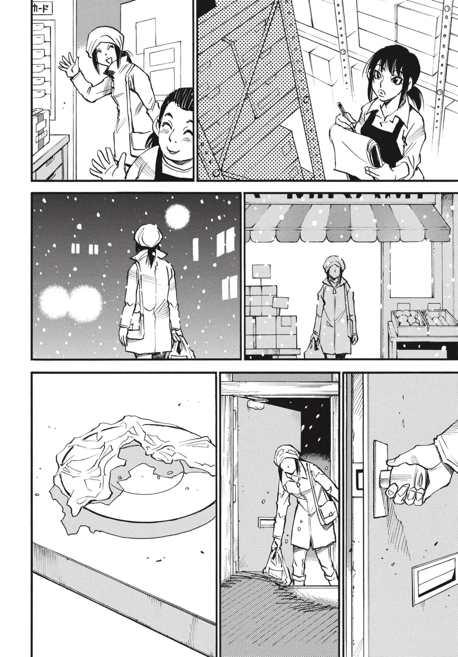 Read Erased (en) Manga Online